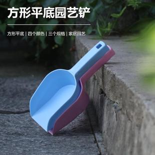 厂艺土铲花植园园铲铲土铲厂工家UHN直销工具儿童源头种塑料铲子