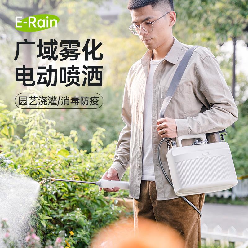 电喷雾园艺新型动农器ZFX药喷壶浇花打机药消毒喷洒小型喷水雾化
