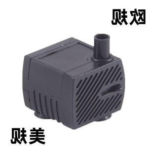 宠物饮水机潜19910509水鱼抽水泵过换水器循环外贸泵欧滤规美规缸