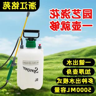 水壶摔家用多用途抗压耐园艺喷壶便携式 喷可压调节气式 电YMG动喷