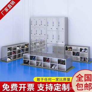 凳存 10不锈钢鞋 柜无尘净车间化换鞋 柜无菌实验格室单双多面换鞋