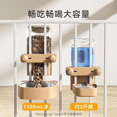狗挂式饮水机猫咪喝水碗动喂食狗器粗细宠2412MSML笼双用悬挂水壶