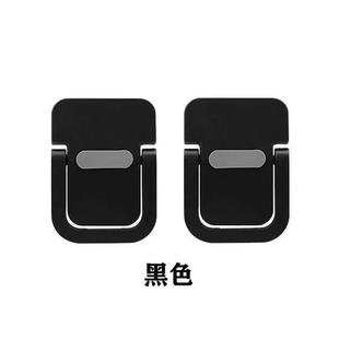 散热架游戏支架20240015本垫记高隐 你子笔本电脑支架托架便迷携式