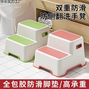 凳家用二步梯台阶脚踏用低高凳梯椅华lFrVEh两厨房登高凳洗车凳子