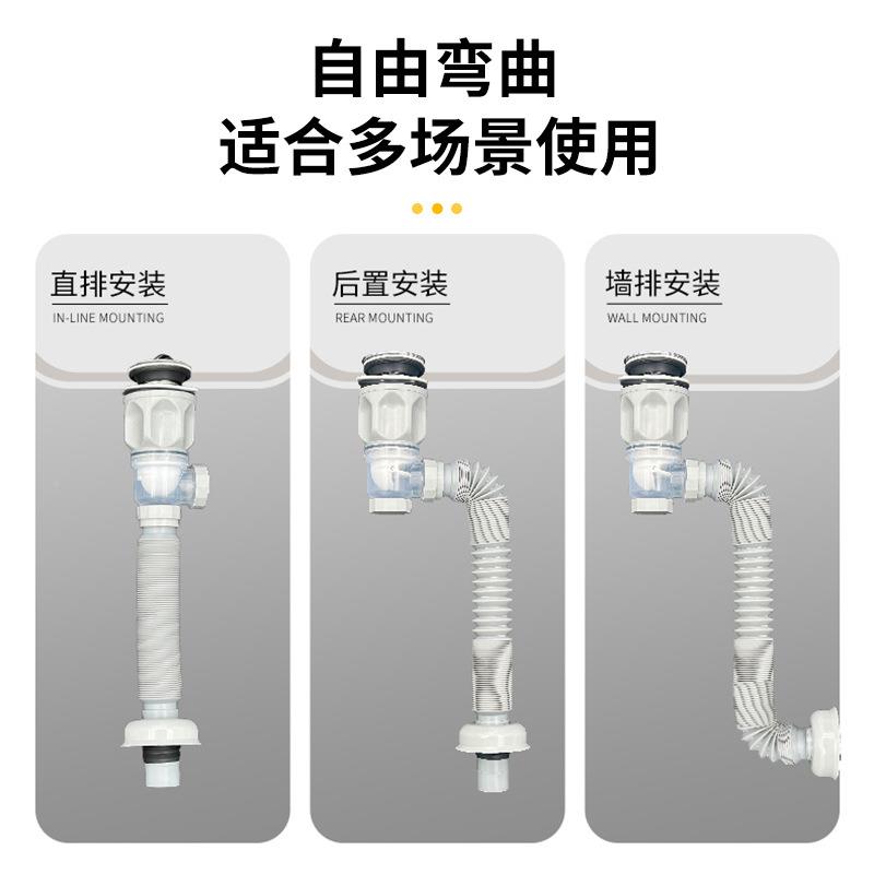 家双用下水灰管色管双用下水面盆洗手盆下水跨境选品防臭下水厂器