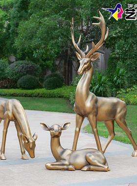 玻璃钢梅花鹿雕塑户外园林景观装饰草坪抽象动物公园仿铜鹿大摆件