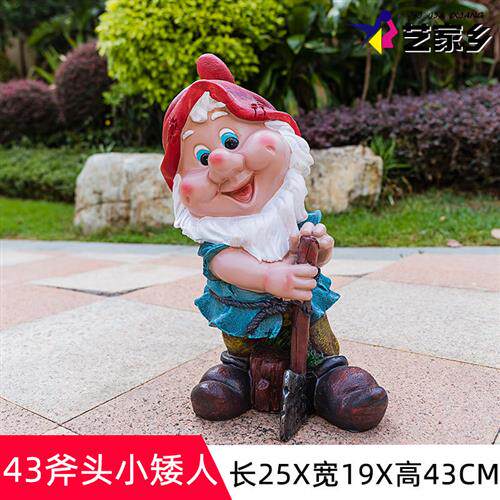 卡通玻璃钢雕塑户外庭院商场幼儿园装饰白雪公主和七个小矮人摆件