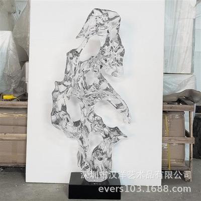 太湖石新款透明雕塑摆件酒店大堂大厅样板房间客厅招财摆饰桌面