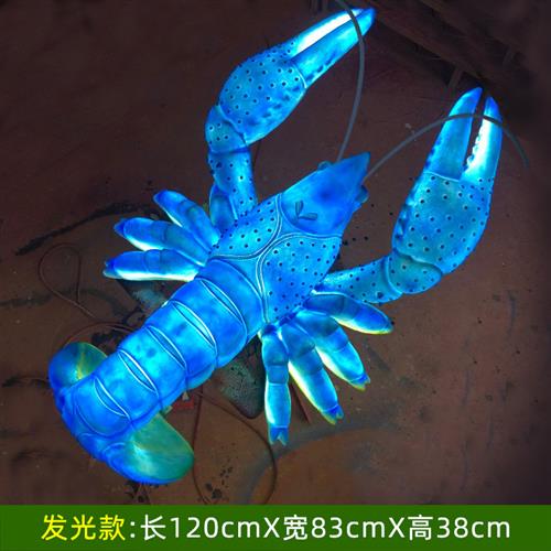 玻璃纤维发光小龙虾模型彷真螃蟹雕塑海鲜饭厅摆件门头招牌装饰灯