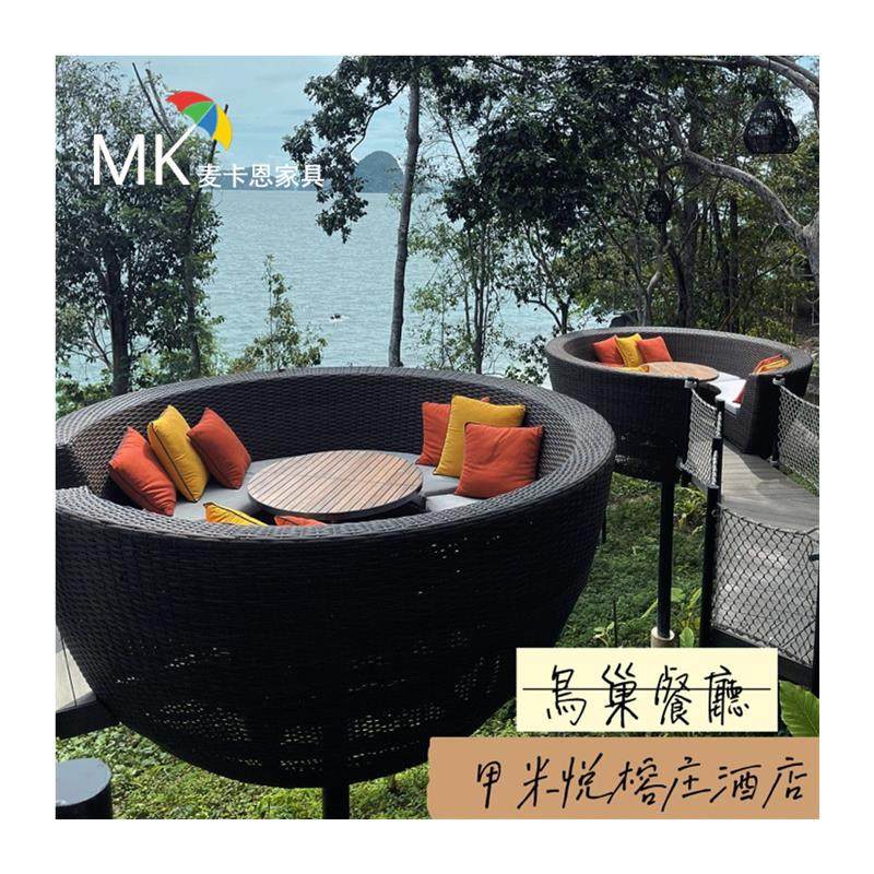 网红鸟巢卡座藤编树上鸟窝沙发造型打卡餐台景观民宿户外海边道具,住宅家具,户外沙发,淘宝优惠券,粉丝福利购,淘宝优惠卷