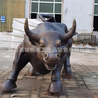 广场拓荒铜牛雕塑公园农耕牛拉犁铜雕塑摆件米铸铜牛摆件生产