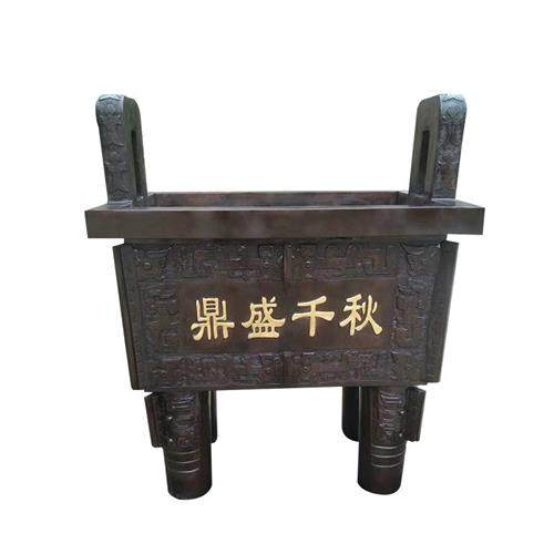 大型铸铜纯铜司母戊鼎长方形鼎圆鼎三足鼎广场开业摆件