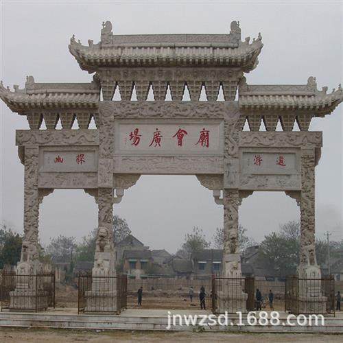 石头制作农村大门多少钱村口石门楼哪里销售乡村石门石坊样式图
