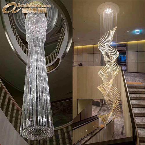 轻奢水晶吊灯后现代别墅中空跃层楼梯灯大厅艺术创意水晶灯,家装灯饰光源,客厅吊灯,淘宝优惠券,粉丝福利购,淘宝优惠卷