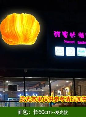 仿真面包门头装饰蛋糕烘焙店招牌发光灯箱定制玻璃钢大型雕塑