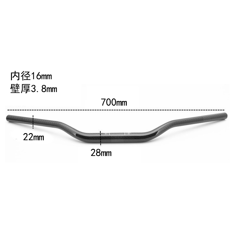 改装摩托车手把黄龙600/300变径碳纤维车把BWS小怪兽MSX125龙头