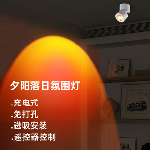 充电夕阳落日灯免布线 线客厅过道玄关壁画 画灯明装网红氛围小山