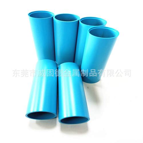 铝管加工铝金管漆60喷63壁35453423铝管阳合极氧化天空蓝C薄NC车