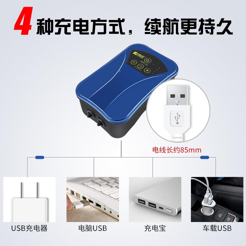 交鱼缸增氧泵直流两用静ADP-07音UBS充电外钓鱼氧气泵小型户养鱼