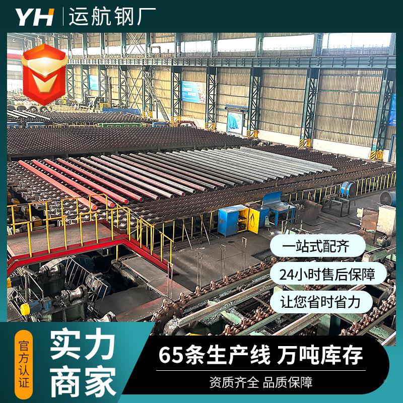 20#械无TPG缝钢管机设备用中高压锅Q管空心圆管235B炉小口径无缝