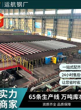 20#械无TPG缝钢管机设备用中高压锅Q管空心圆管235B炉小口径无缝