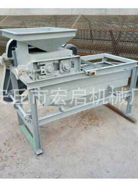 杏核破壳机HAS-500去 壳机脱壳机机 分离  单机破壳
