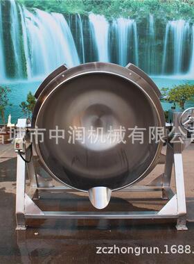 可中64润夹层锅设备全 新全自不锈钢 倾夹层锅多种加热方式夹动层