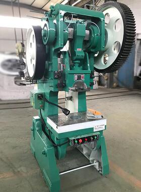 冲床厂家直吨供孔63吨冲床80吨JB23-63T冲压机100冲床机125吨2吨0