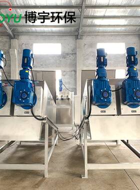 303BES101型螺式污泥处理叠0机 31叠螺式脱水机 302全自动螺叠机