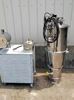 连续式真压空上料 全封闭大GJM功率空吸料设备机 粉末负真输送系