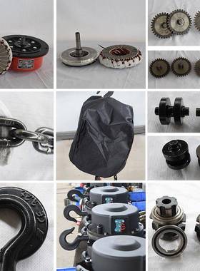 厂家D动HS型电提VFE升机2T6M环链电动葫芦链电 动倒葫芦提升机