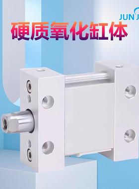 气2缸MUB/MDUB50/6D3-5-10-15-0-30-40-50-715-100-125-50DZMZ