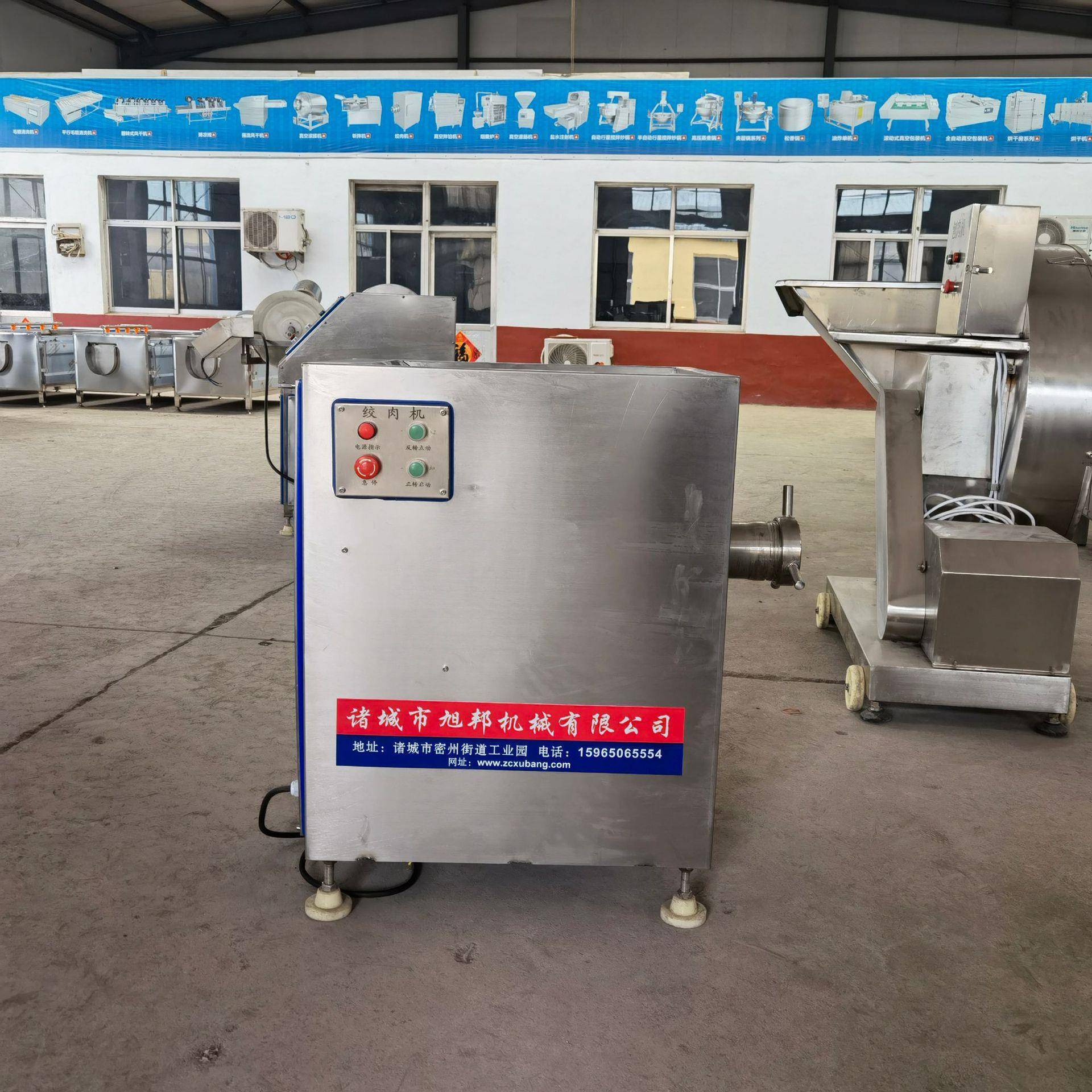 冷 冻碎VFB油脂板绞肉肉机 冻肉冻鸡架绞肉机商用鸡鸭冻绞设备