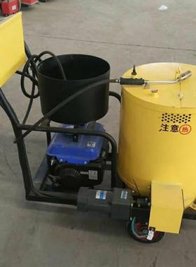厂家货60升沥青灌缝机机 1现00729升沥青灌缝 200升沥青缝灌机