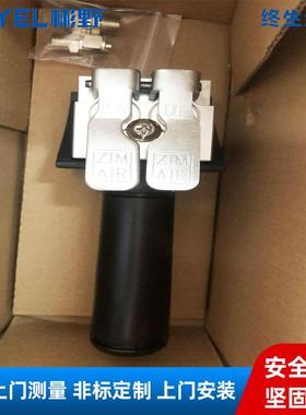 英手索兰动柄8格01WYU气48539