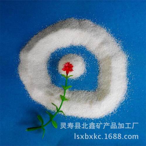 儿童沙池娱玩具白沙 益智di变y形造型25乐净无粉尘干沙子