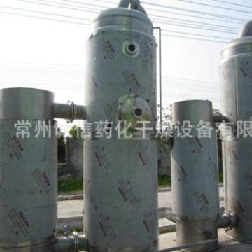 钠沈阳溴效化溶液蒸发器/实验室水sw蒸发器/小废型三蒸发器