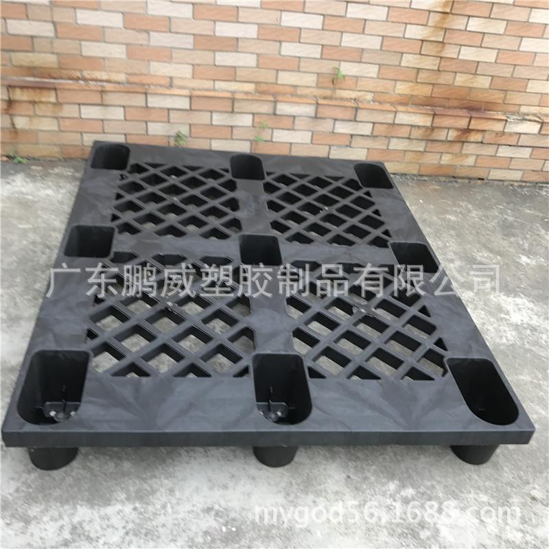 厂 家现货色便宜塑托盘 回收料再生料ZEZ防潮胶垫板一次性出黑货