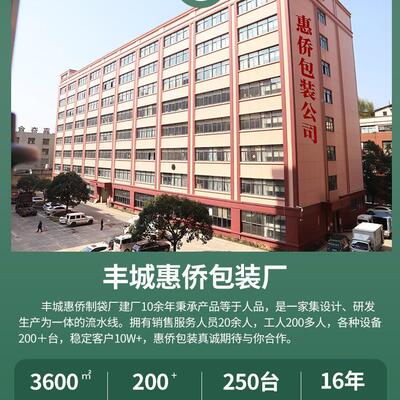 万圣节主南题抽2525绳麻束口蛋袋 派对礼品布收纳袋瓜头彩麻绳麻
