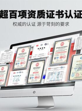 智能回转柜办scjs-hzg公档案柜件柜证管理柜联网电动层选资料室凭