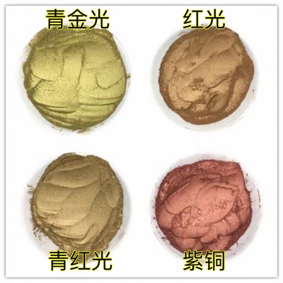 德国进口纯铜粉光泽好不褪色