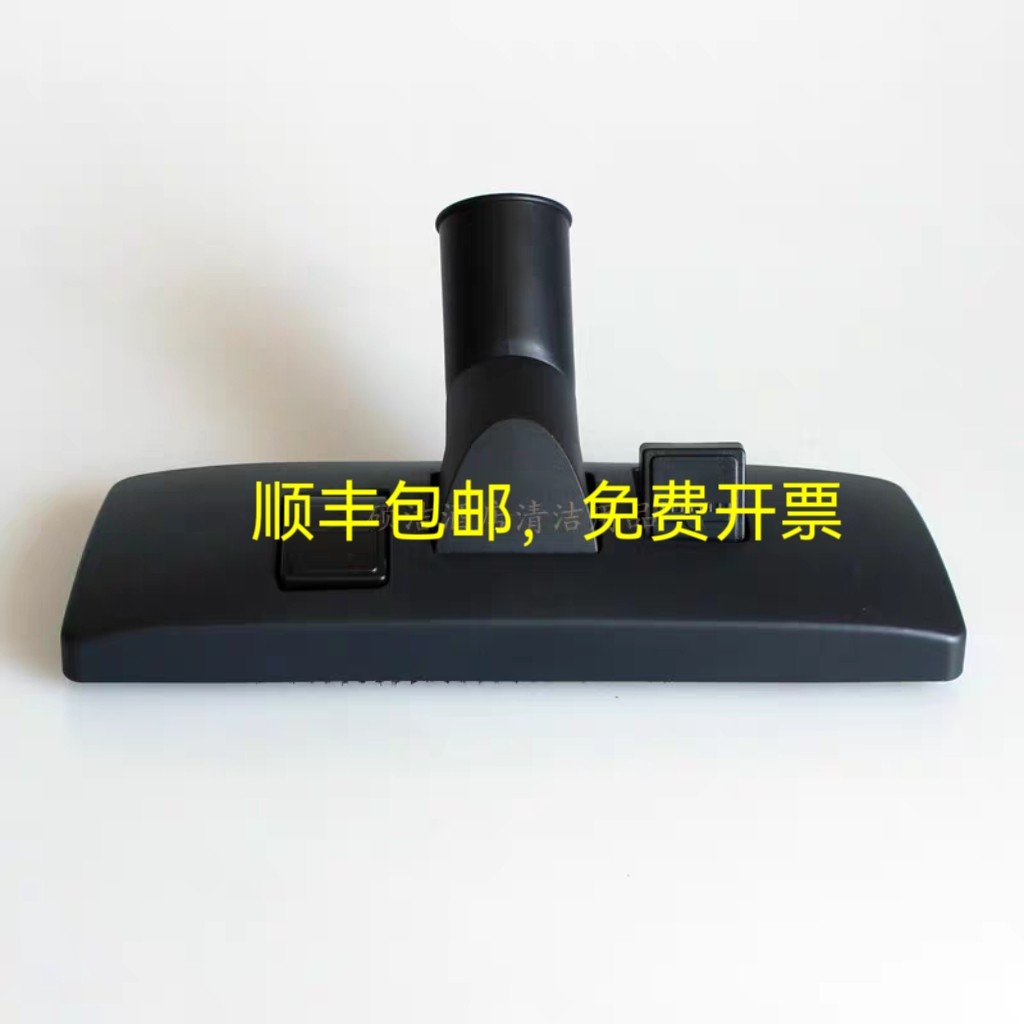 英国NUMATIC无敌 CRQ370-2/NSP200A吸尘器配件尘扒地板刷地刷