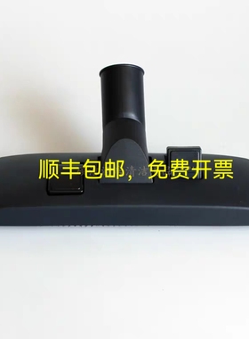 英国NUMATIC无敌 CRQ370-2/NSP200A吸尘器配件尘扒地板刷地刷
