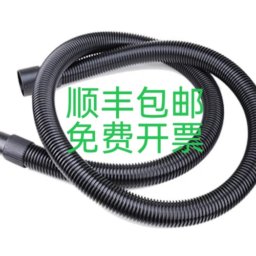 卡赫吸尘器配件NT70/3吸尘吸水扒过滤器尘袋软管NT90/3电机延长杆
