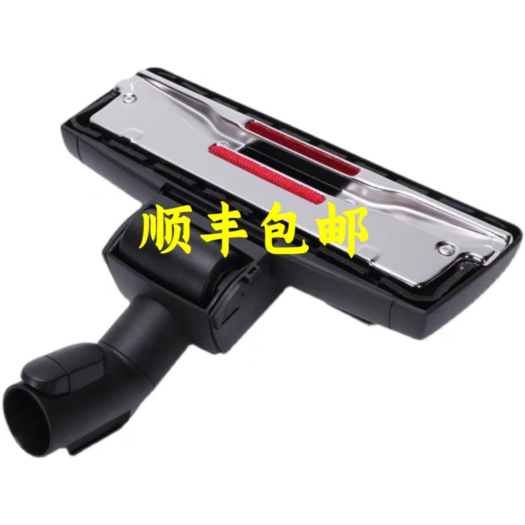 适配美诺Miele S1 / S2 / S4 / S5 / S6 / S8 吸尘器地刷配件c3
