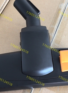 泰华施吸尘器耙头A15A8吸尘器扒头TASKI特洁Aero15Plus吸尘器地刷