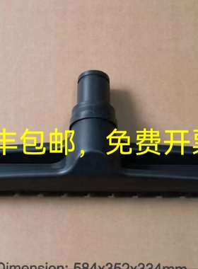 特洁Vacumat44T吸尘吸水机TASKI泰华施V44升吸尘扒吸尘器吸头