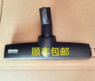 Miele美诺吸尘器配件C1C2C3刷头吸头地板刷瓷砖地板通软毛刷