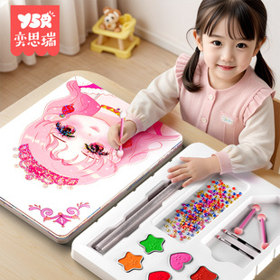 奕思瑞公主化装包儿童化妆品玩具套装芭莎公主无毒新年5女孩礼物