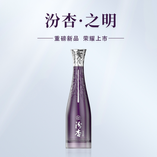 清香纯正  醇甜柔和   真正的纯粮食酒